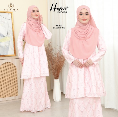 Hamra/03 Blush Pink